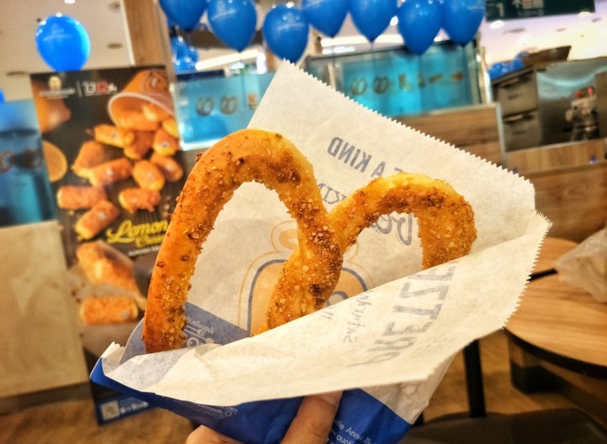 auntie anne's pretzels