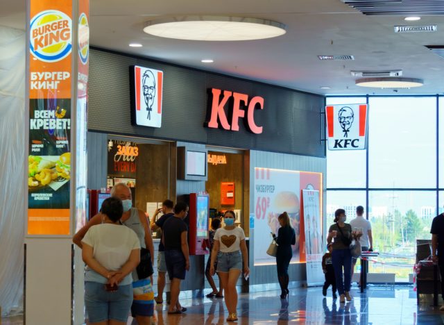 kfc russia location