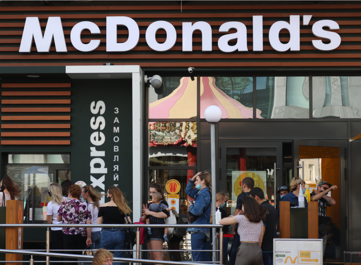 mcdonald's ukraine location