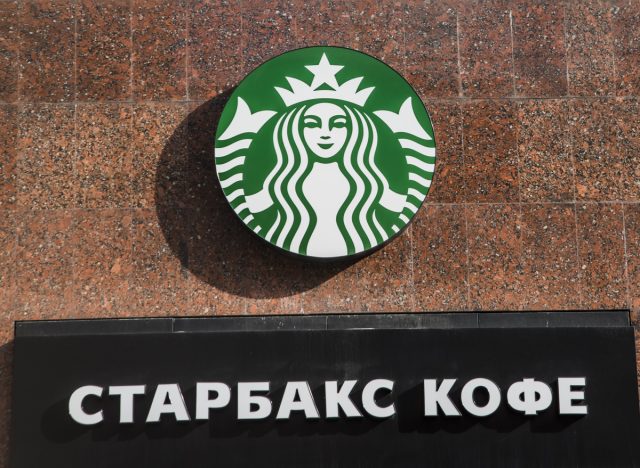 starbucks logo at russia location