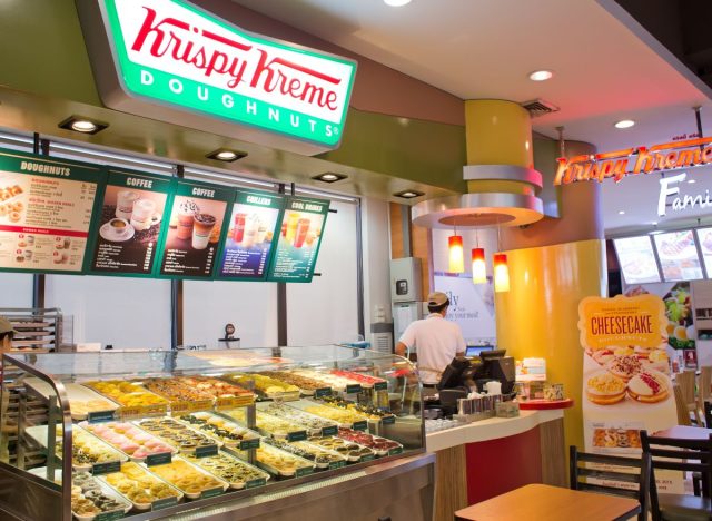 Lokalizacja sklepu Krispy Kreme