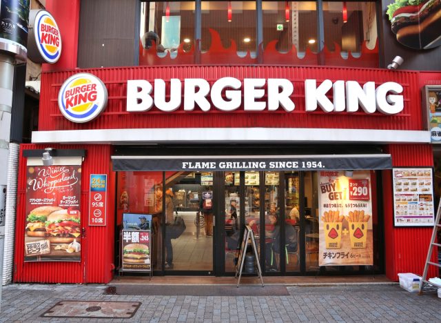 burger king japan