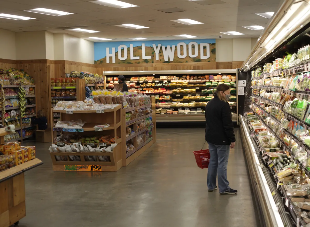 trader joe's inside