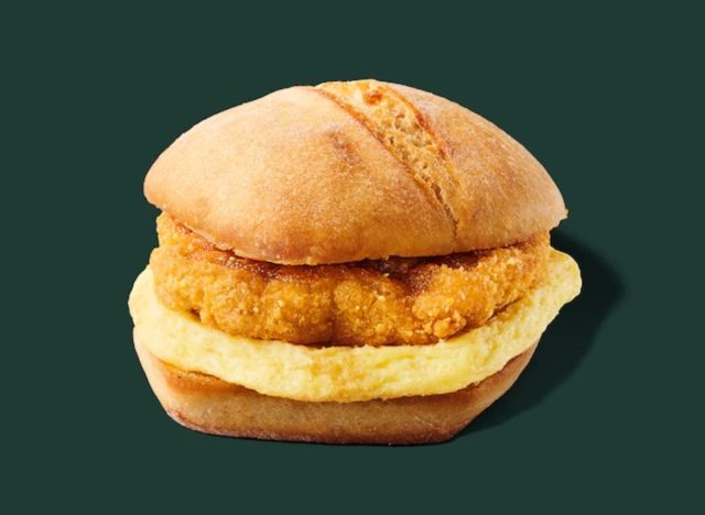 starbucks chicken maple butter and egg sandwich