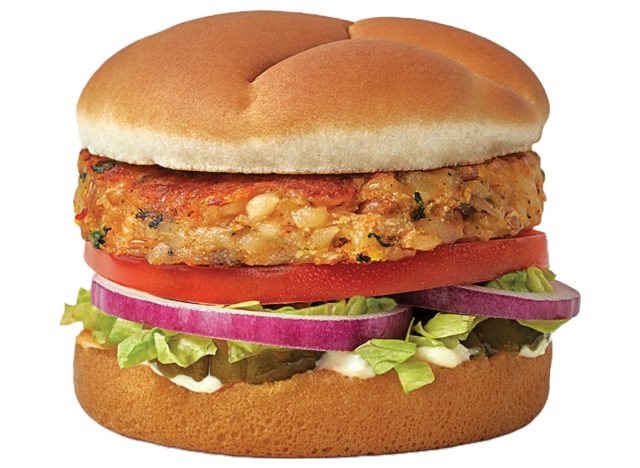 culver's harvest veggie burger