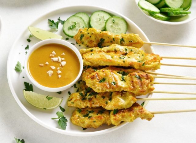 Peanut Dipping Sauce