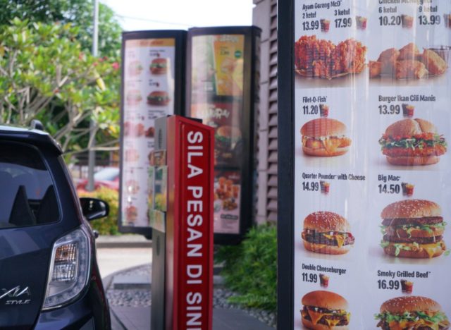 drive thru menu ordering