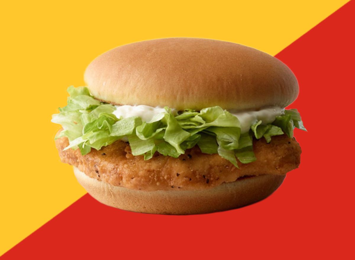 McChicken with background