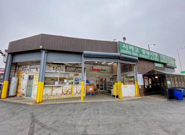 Joong Boo Market exterior