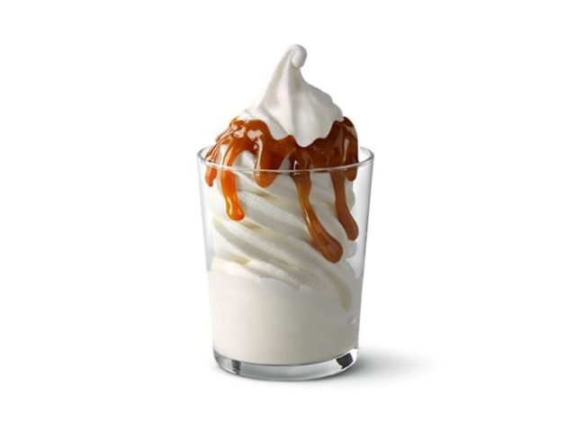 McDonald's hot caramel sundae