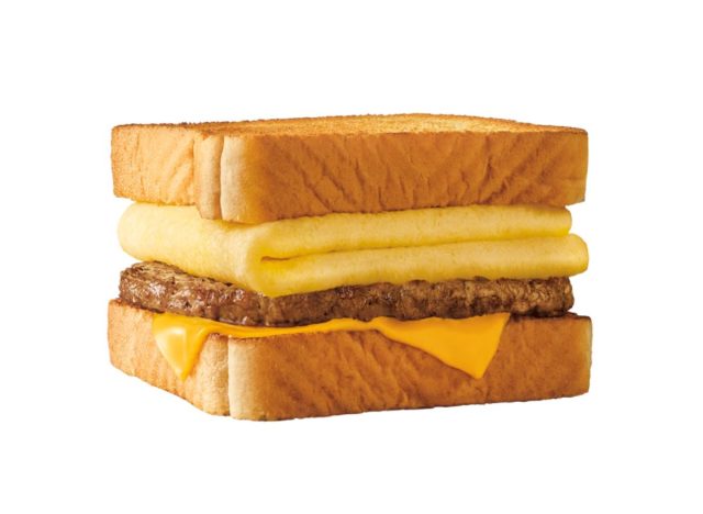 Sonic breakfast sandwich