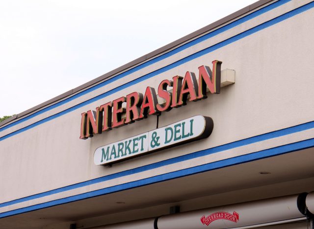 interasian market & deli