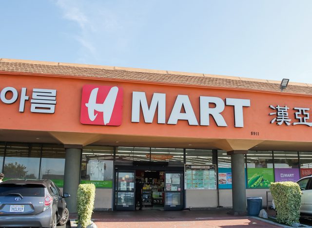 A store front sign for the Korean grocery store known as H Mart