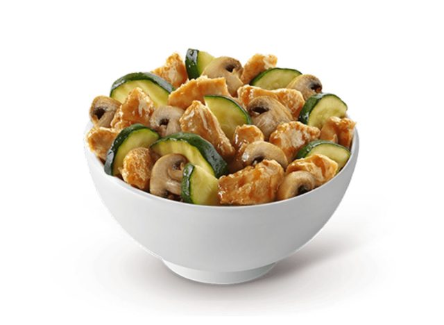 Panda express mushroom chicken