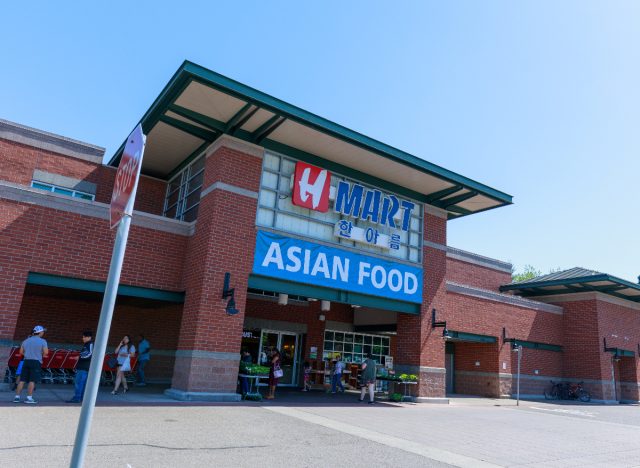 h mart exterior