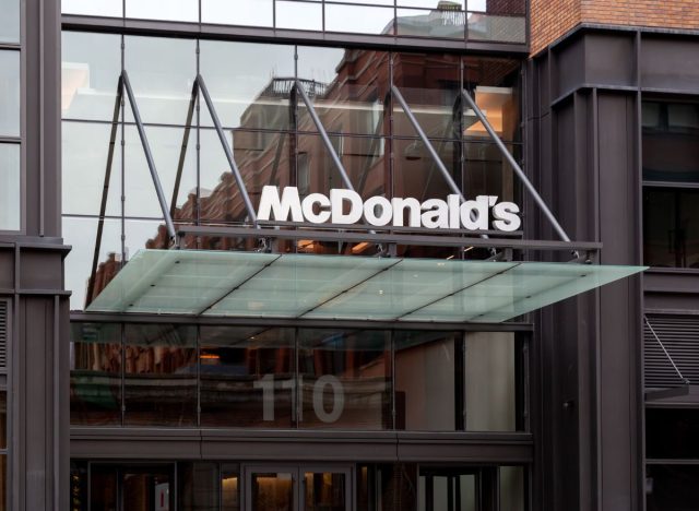 McDonald's corporate headquarters