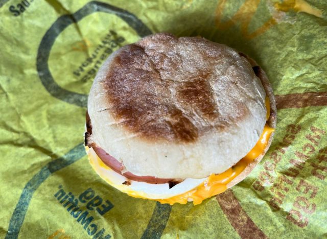 McDonald's Egg McMuffin