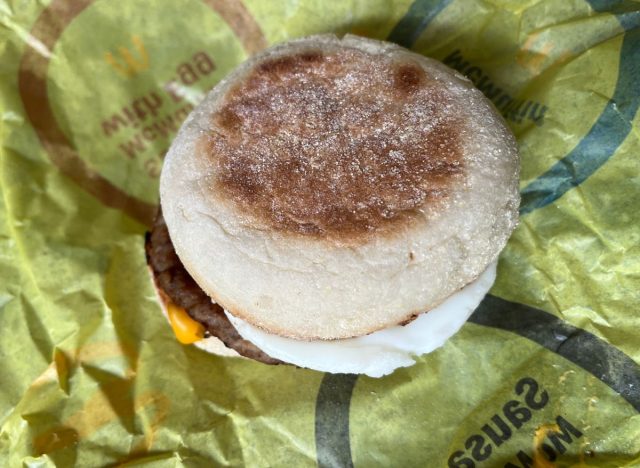 McDonalds sausage egg cheese mcmuffin