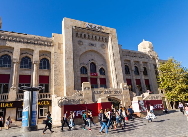 kfc baku, azerbaijan location