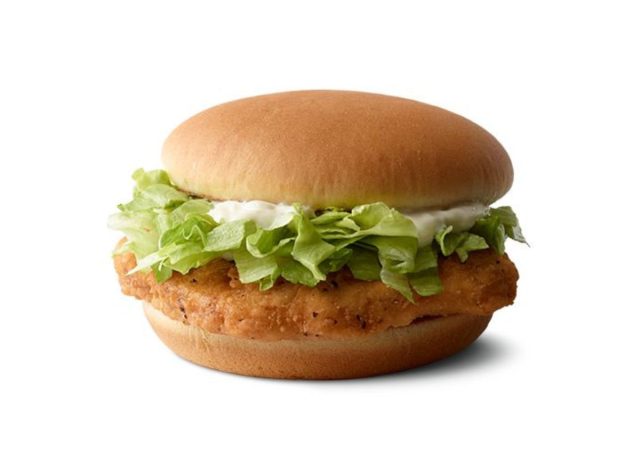 McDonald's McChicken