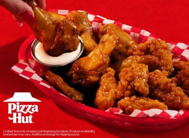 pizza hut hot honey wings