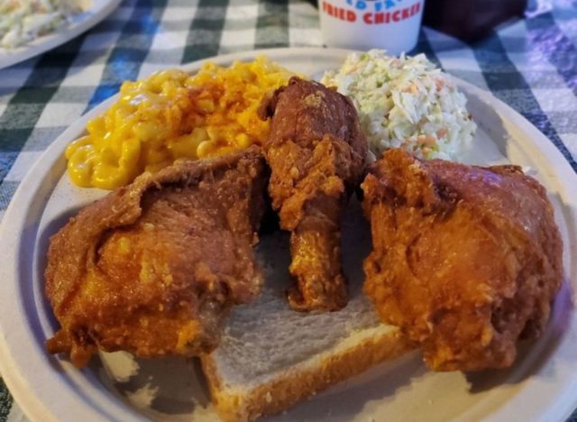 Gus's Fried Chicken