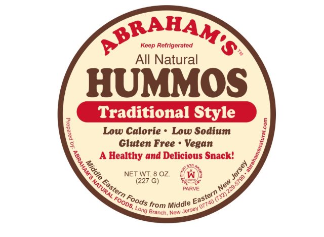 abraham's hummos