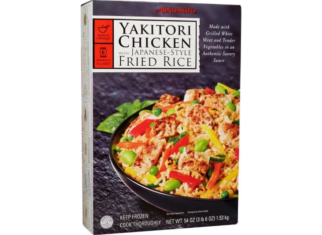 ajinomoto yakitori chicken with japanese-style fried rice