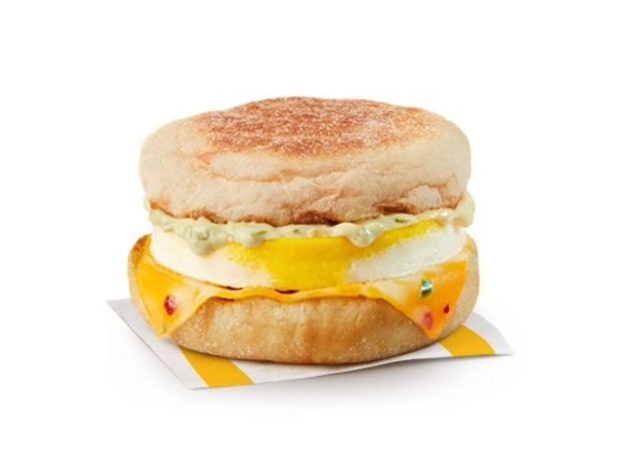 mcdonalds jalapeno mcmuffin