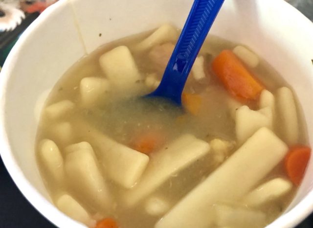 culvers chicken noodle soup
