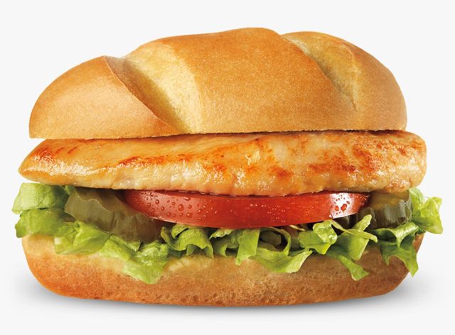 Culver's Grilled Chicken Sandwich