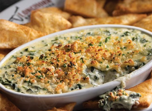 Longhorn Steakhouse Parmesan Crusted Spinach Dip