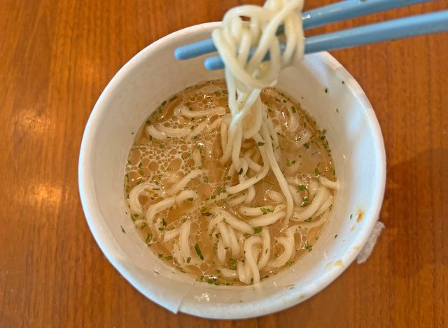 Mike's Mighty Good Pork Tonkotsu Ramen Soup