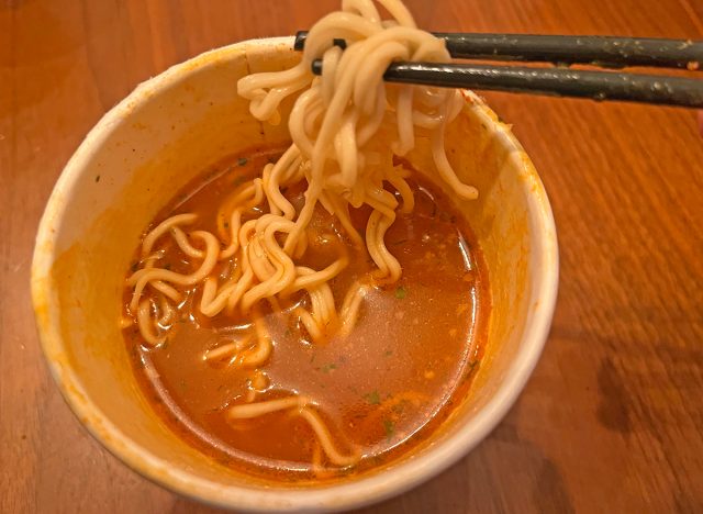 Trader Joe's Spicy Miso ramen