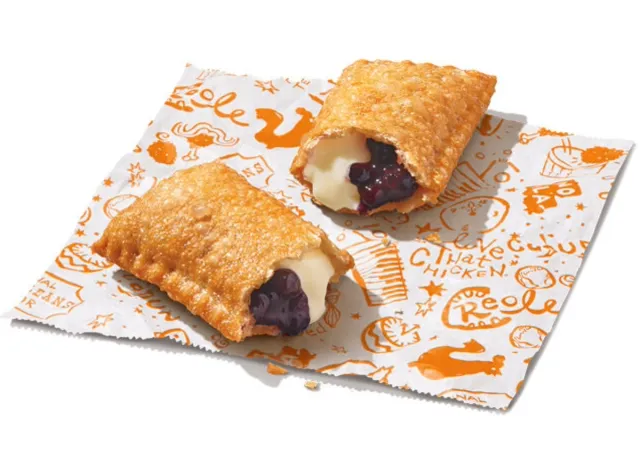 Popeyes' Blueberry Lemon Cream Cheese Fried Pie