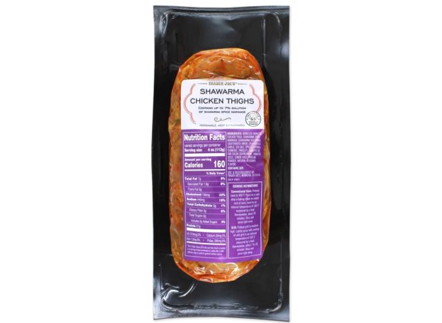 trader joe's schawarma chicken thighs