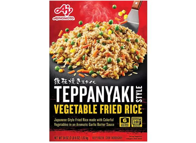 ajinomoto teppanyaki vegetable fried rice