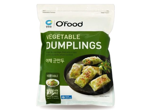 cjo o'food vegetable dumpling