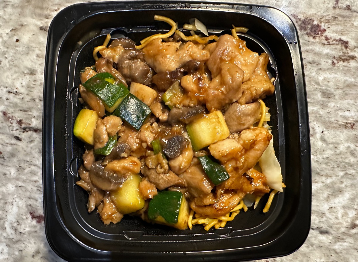 I Tried the Most Popular Entrées at Panda Express & One Ruled