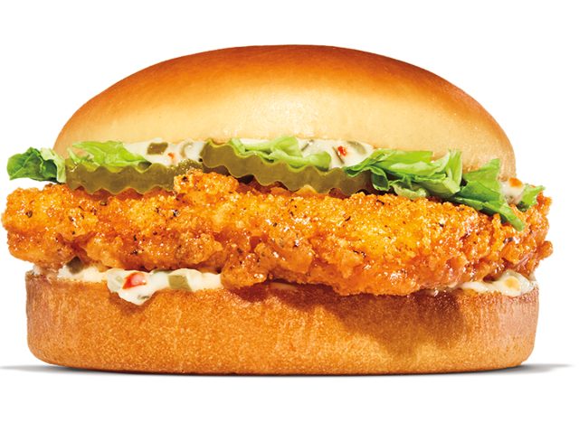 Burger King Fiery Big Fish Sandwich