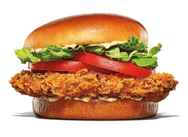 Burger King Royal Crispy Chicken
