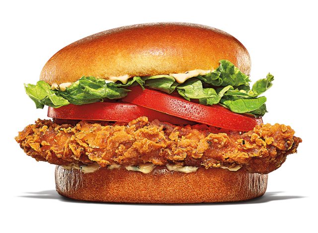 Burger King Royal Crispy Chicken 