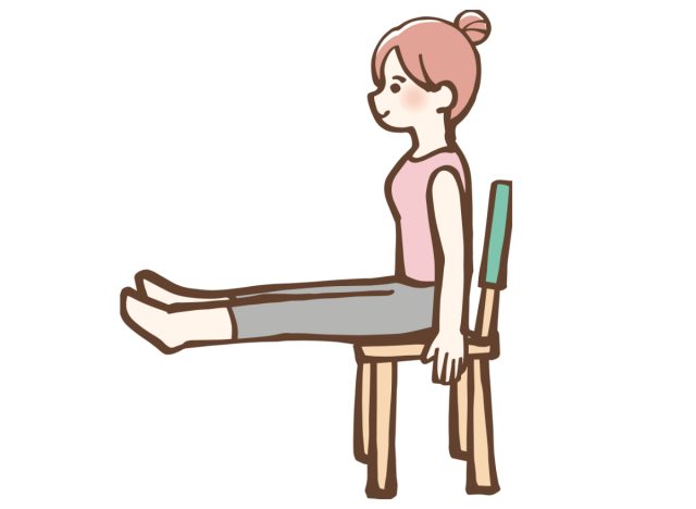 seated leg lift