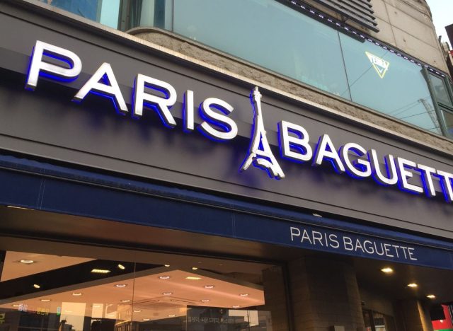 Paris Baguette sign