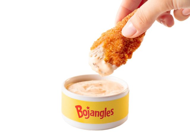 Bojangles Bo Sauce