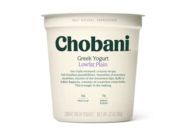 carton of Greek yogurt on a white background 