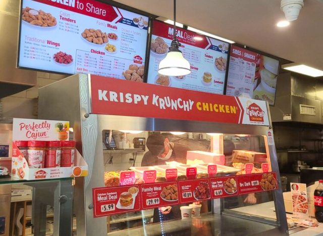 Krispy Krunchy Chicken interior