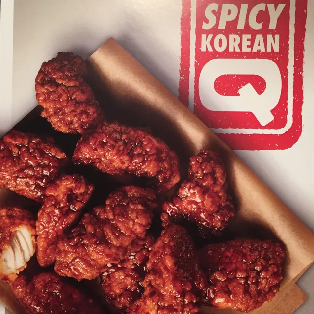 Spicy Korean Q wings from Wingstop