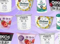 different yogurt brands on a purple background