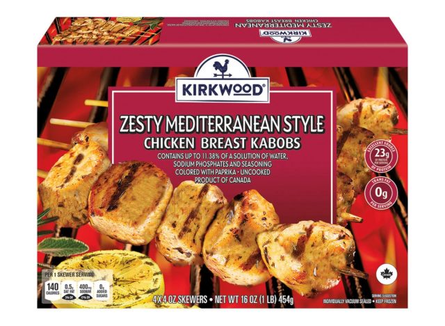 kirkwood zesty mediterranean style chicken breast kabobs